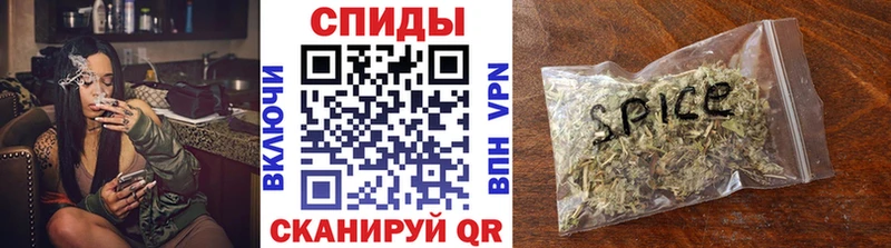 что такое наркотик  Николаевск  Бутират 99% 