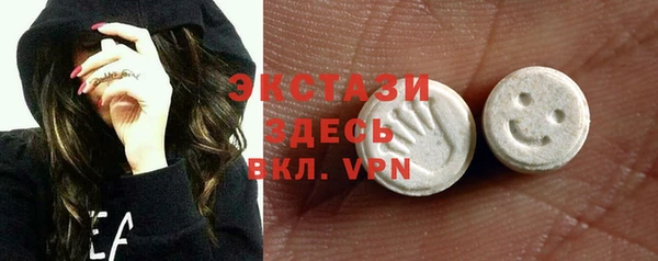 винт Навашино