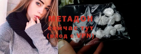амф Надым