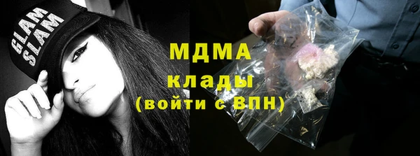 винт Навашино