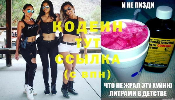 винт Навашино