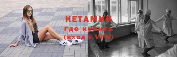амф Надым