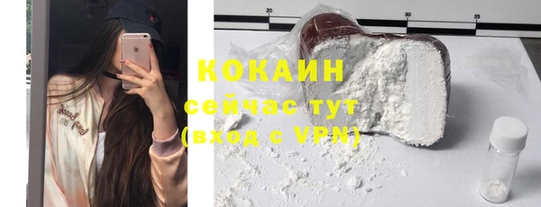 винт Навашино