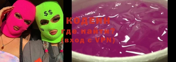 винт Навашино