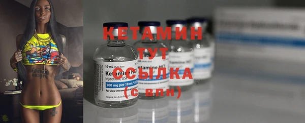 прущая мука Нея