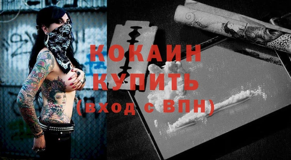 винт Навашино