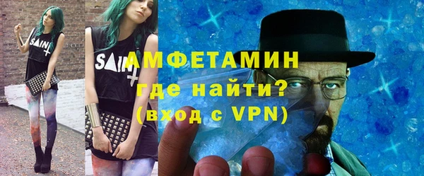 винт Навашино