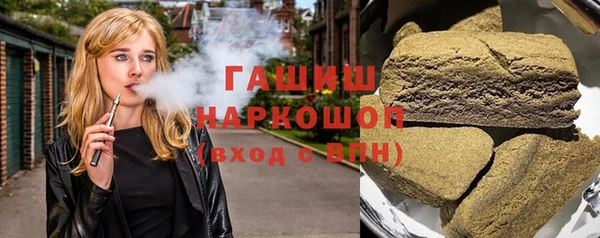 винт Навашино