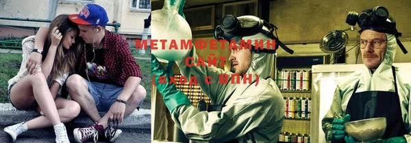 амф Надым