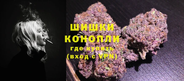 винт Навашино