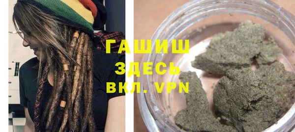 амф Надым