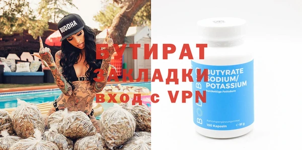 кокаин перу Михайловка