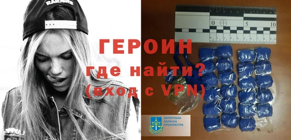 стаф Михайлов