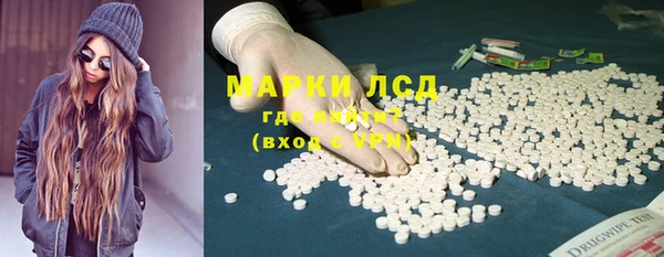 винт Навашино