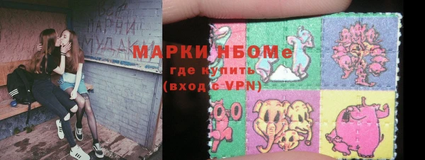 стаф Михайлов