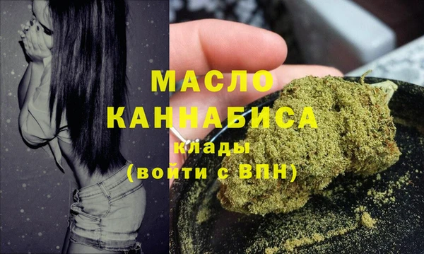 винт Навашино