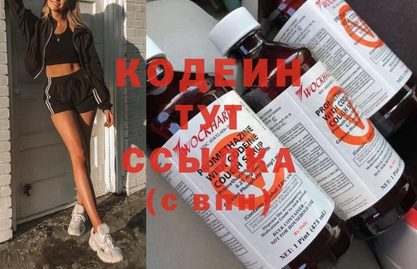 амф Надым