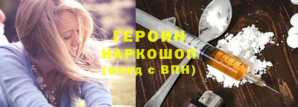 каннабис Михайловск