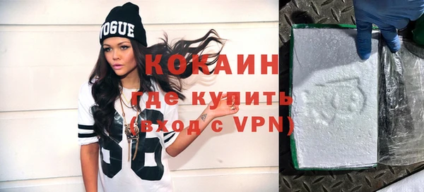 винт Навашино